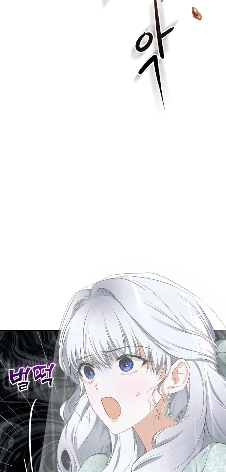 Hwangtaejaui Yakonnyeo Chapter 7 page 68 - 