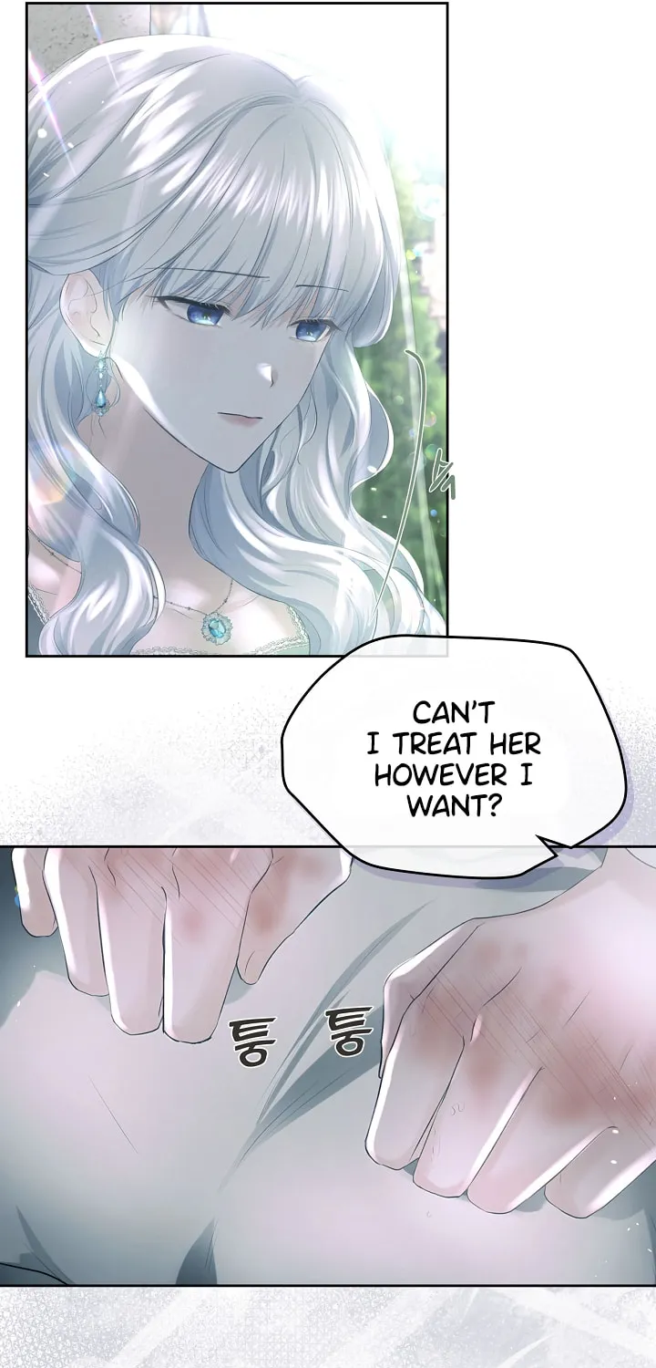 Hwangtaejaui Yakonnyeo Chapter 8 page 15 - 
