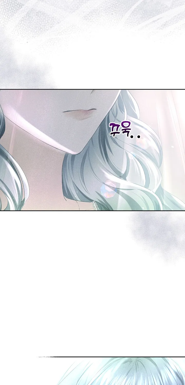 Hwangtaejaui Yakonnyeo Chapter 8 page 16 - 