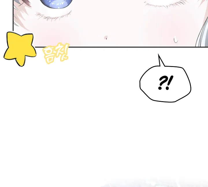 Hwangtaejaui Yakonnyeo Chapter 8 page 42 - 