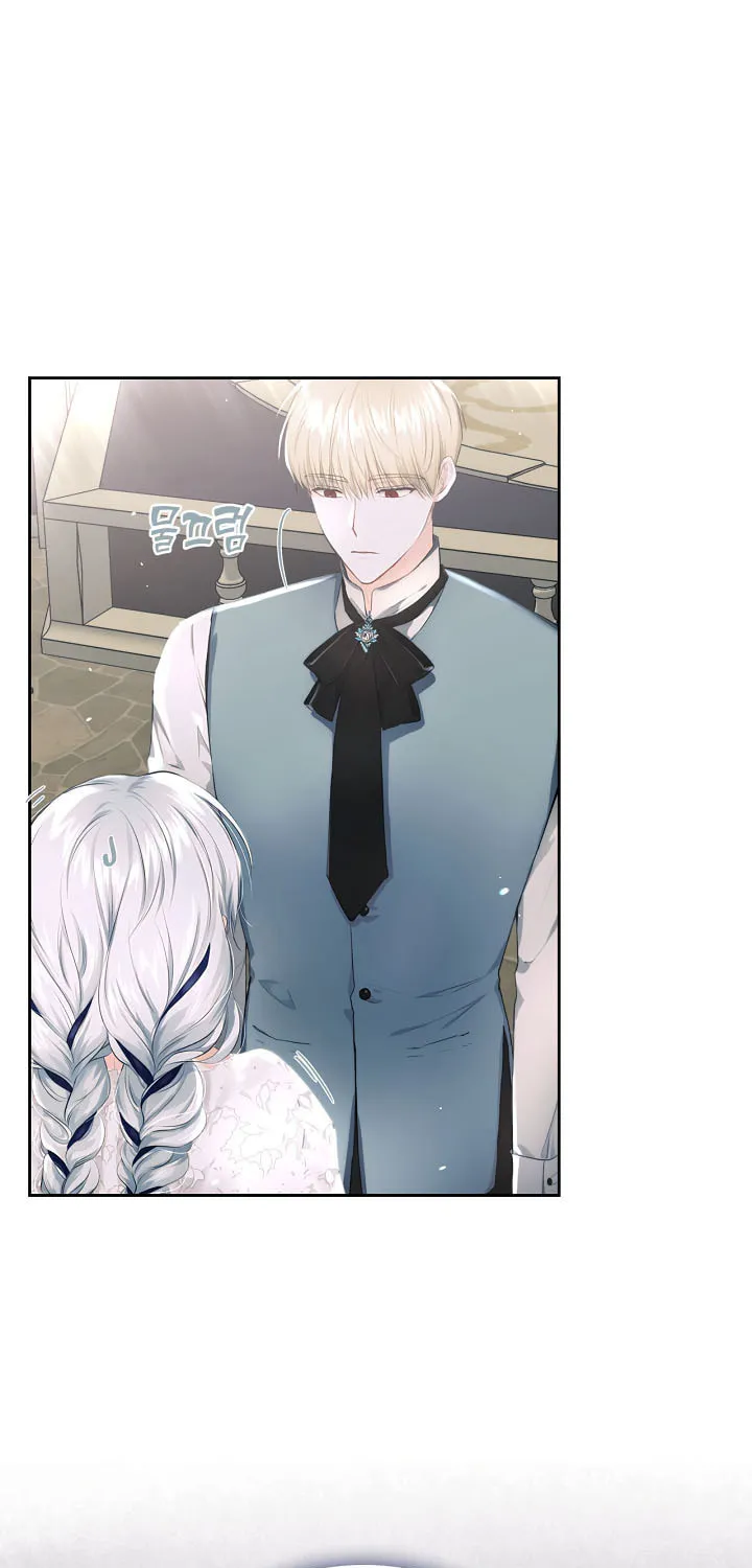 Hwangtaejaui Yakonnyeo Chapter 9 page 19 - 