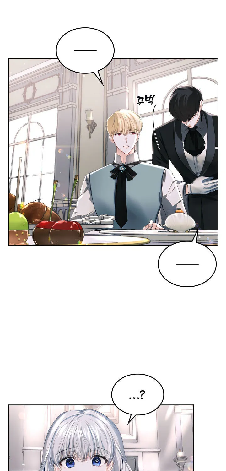 Hwangtaejaui Yakonnyeo Chapter 9 page 43 - 