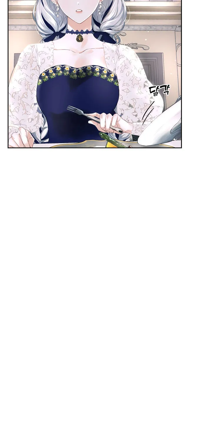 Hwangtaejaui Yakonnyeo Chapter 9 page 44 - 