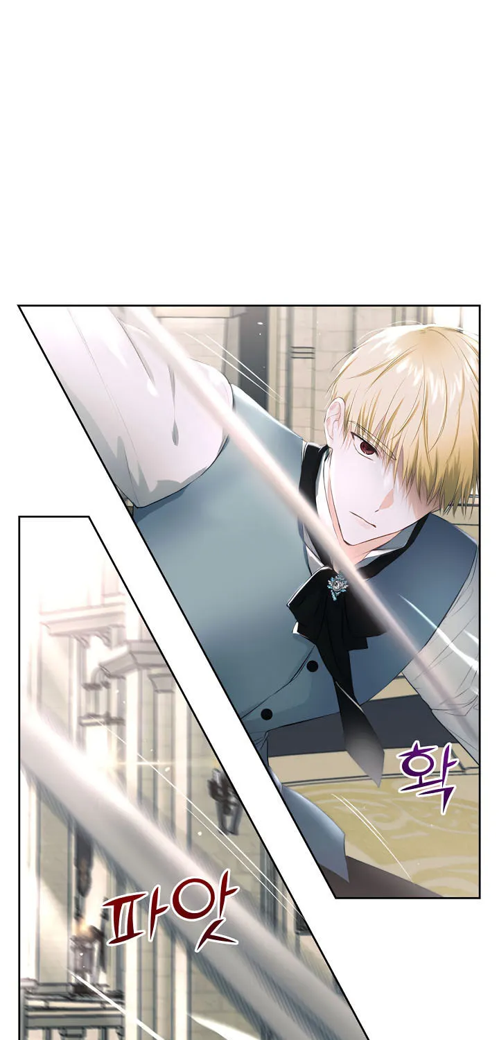 Hwangtaejaui Yakonnyeo Chapter 9 page 9 - 
