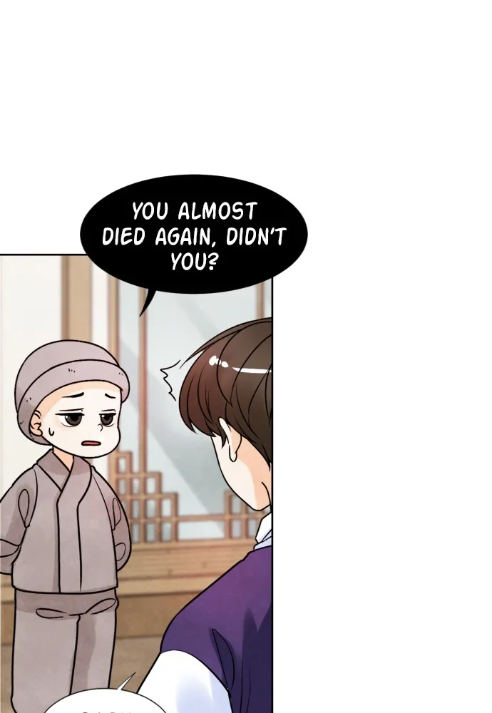 Hwarang: Flower Knights of the Underworld Chapter 1 page 74 - 