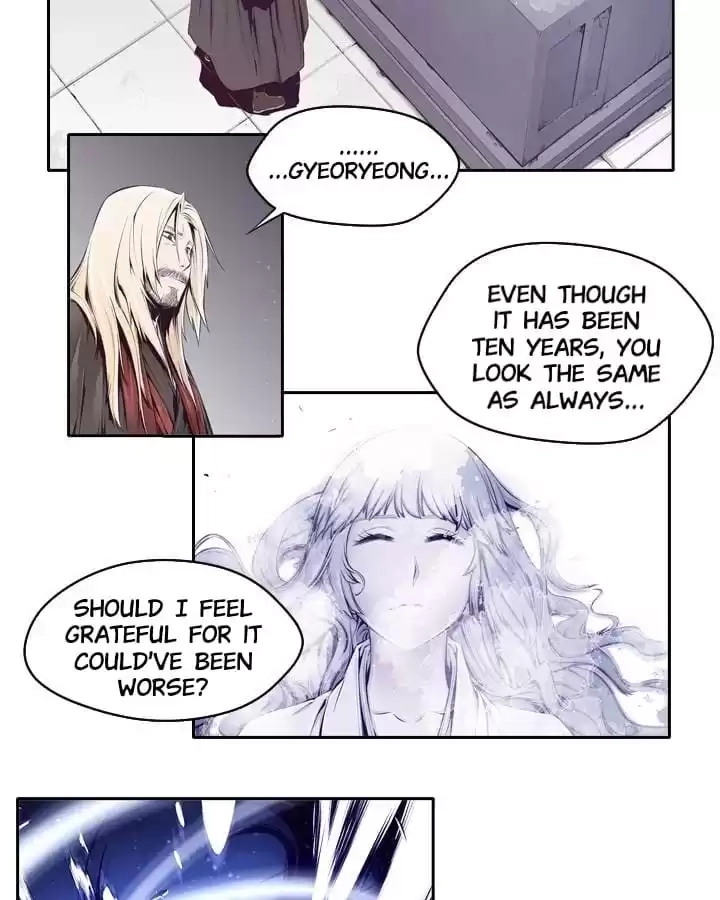 Hwarin, the Flaming Scales Chapter 1 page 12 - 
