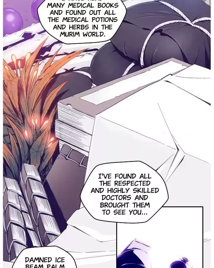 Hwarin, the Flaming Scales Chapter 1 page 14 - 