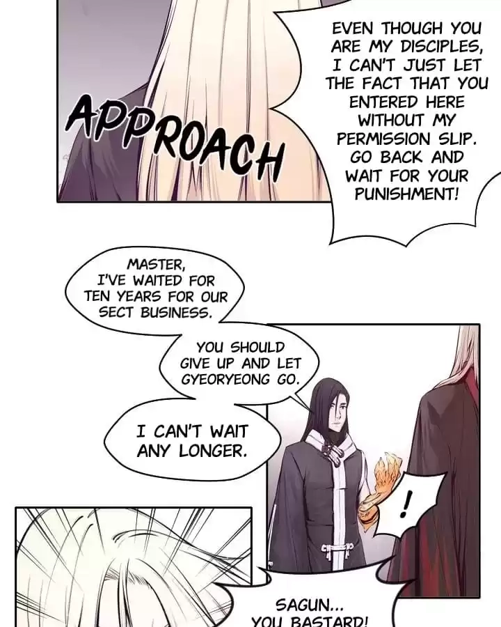 Hwarin, the Flaming Scales Chapter 1 page 22 - 