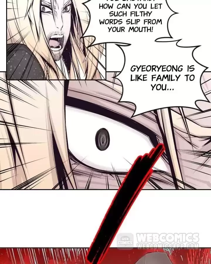 Hwarin, the Flaming Scales Chapter 1 page 23 - 