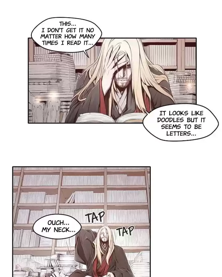 Hwarin, the Flaming Scales Chapter 1 page 4 - 