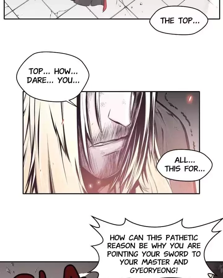 Hwarin, the Flaming Scales Chapter 1 page 44 - 
