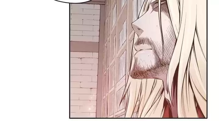 Hwarin, the Flaming Scales Chapter 1 page 6 - 