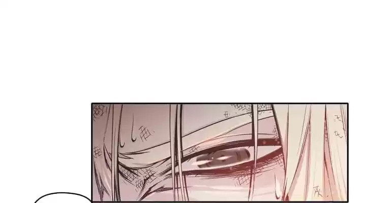 Hwarin, the Flaming Scales Chapter 1 page 51 - 