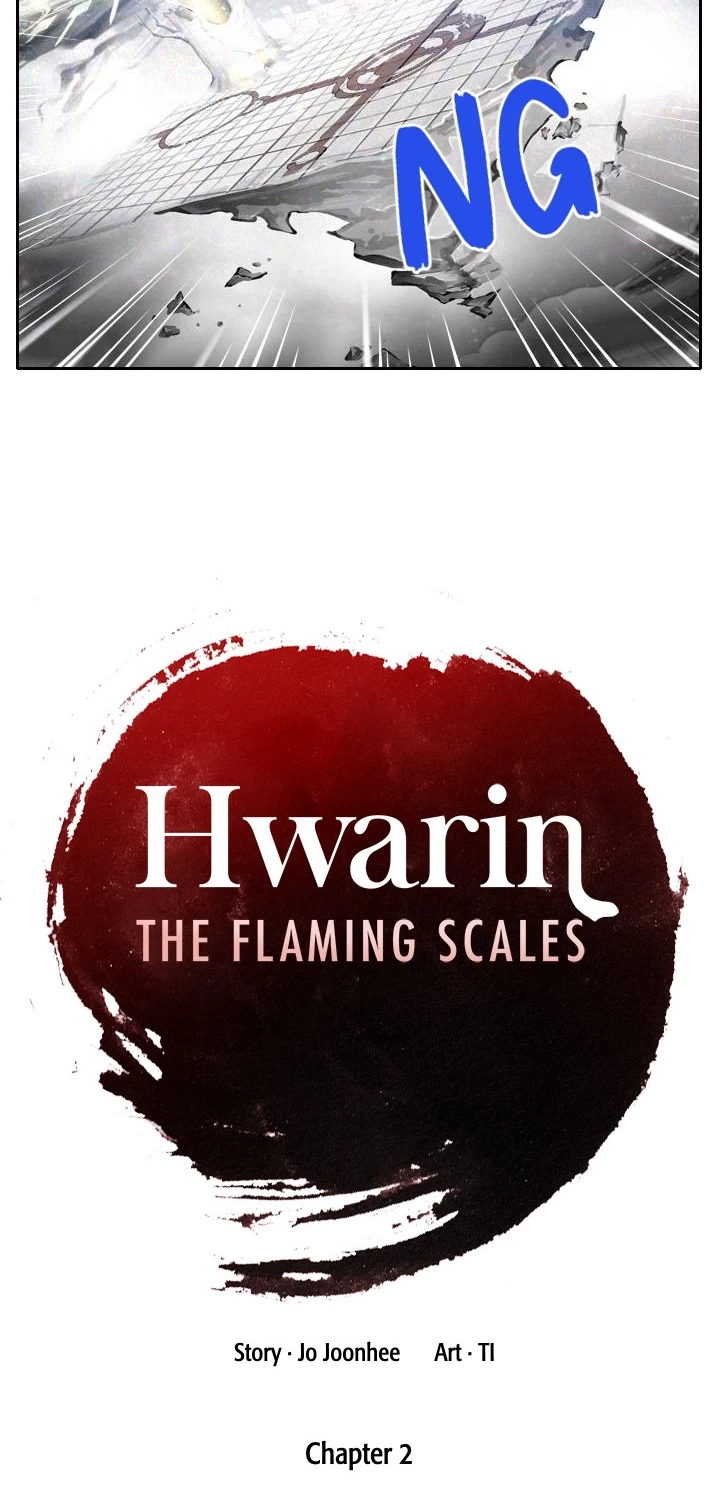 Hwarin, the Flaming Scales Chapter 2 page 2 - 