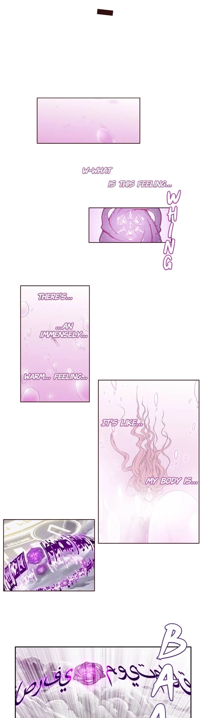 Hwarin, the Flaming Scales Chapter 2 page 5 - 