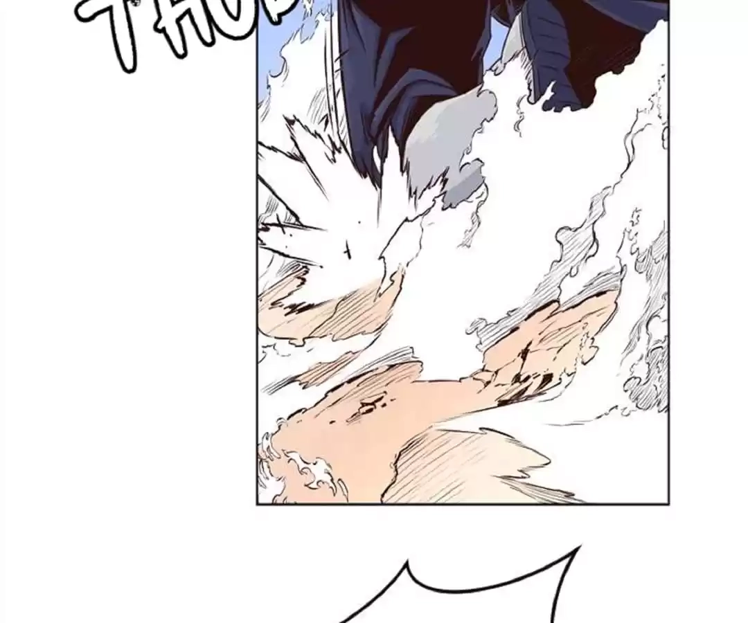Hwarin, the Flaming Scales Chapter 26 page 104 - 