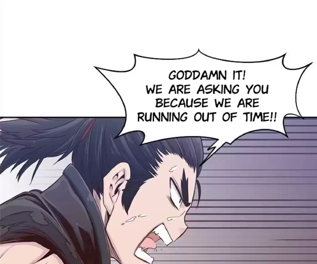 Hwarin, the Flaming Scales Chapter 26 page 18 - 