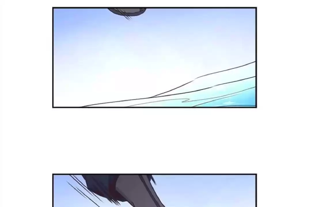 Hwarin, the Flaming Scales Chapter 26 page 21 - 