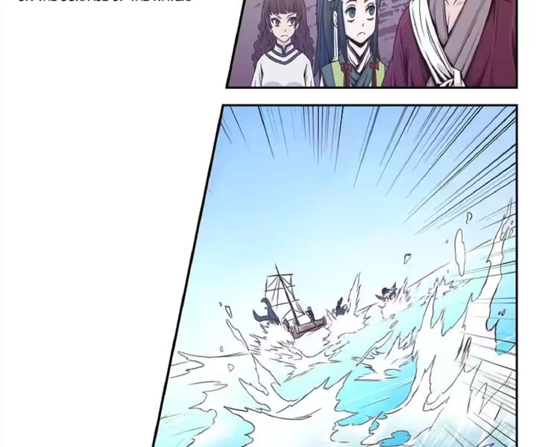 Hwarin, the Flaming Scales Chapter 26 page 25 - 