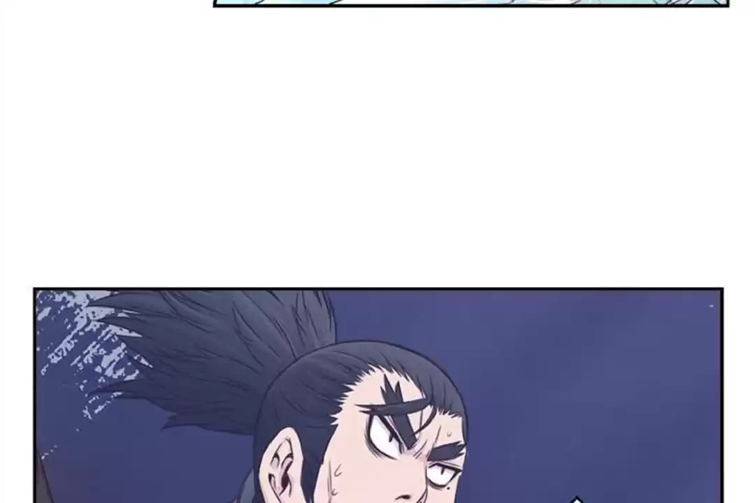 Hwarin, the Flaming Scales Chapter 26 page 26 - 
