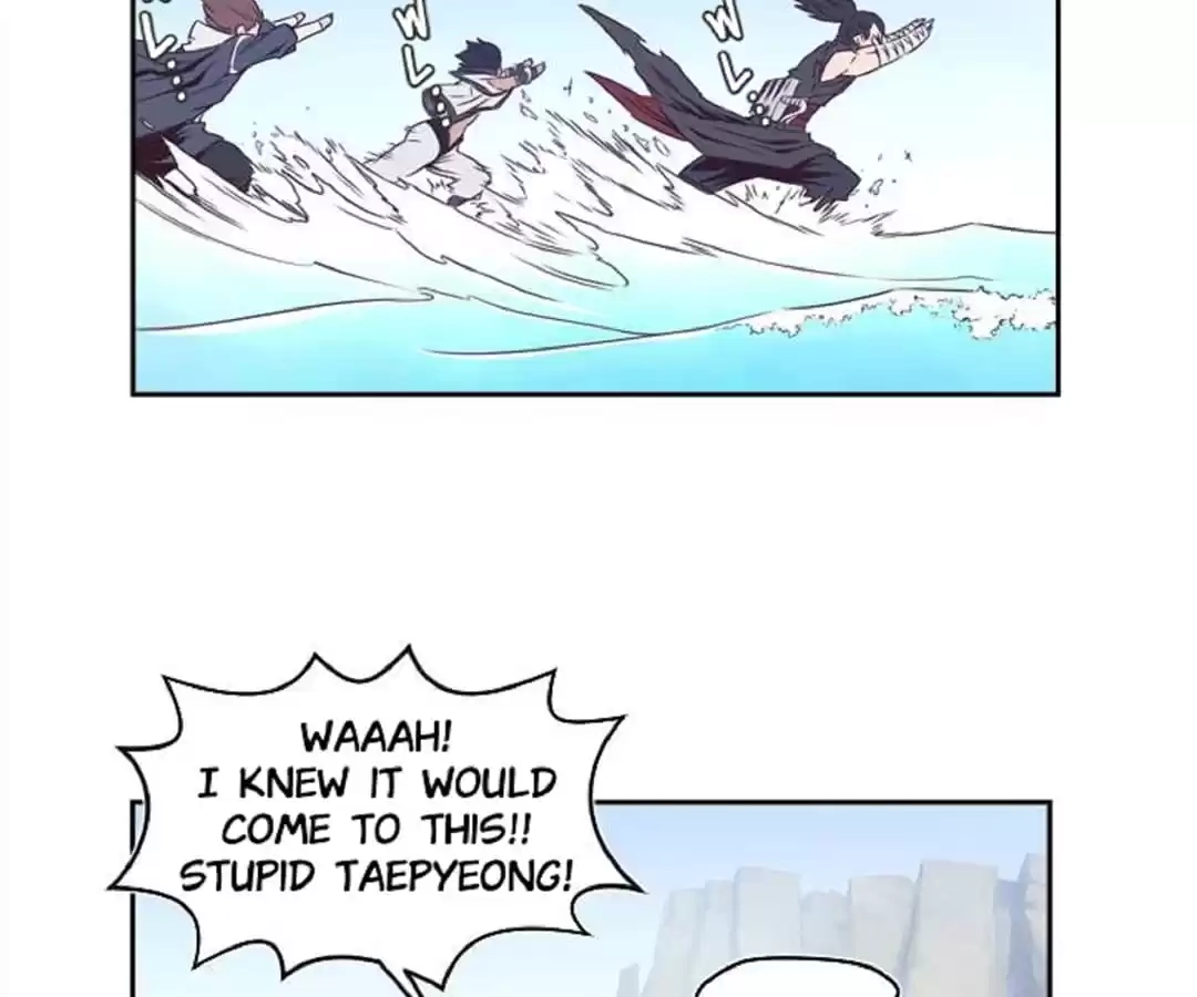 Hwarin, the Flaming Scales Chapter 26 page 29 - 