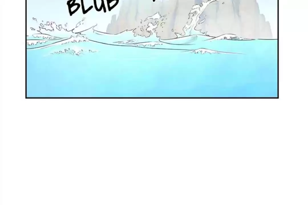 Hwarin, the Flaming Scales Chapter 26 page 31 - 