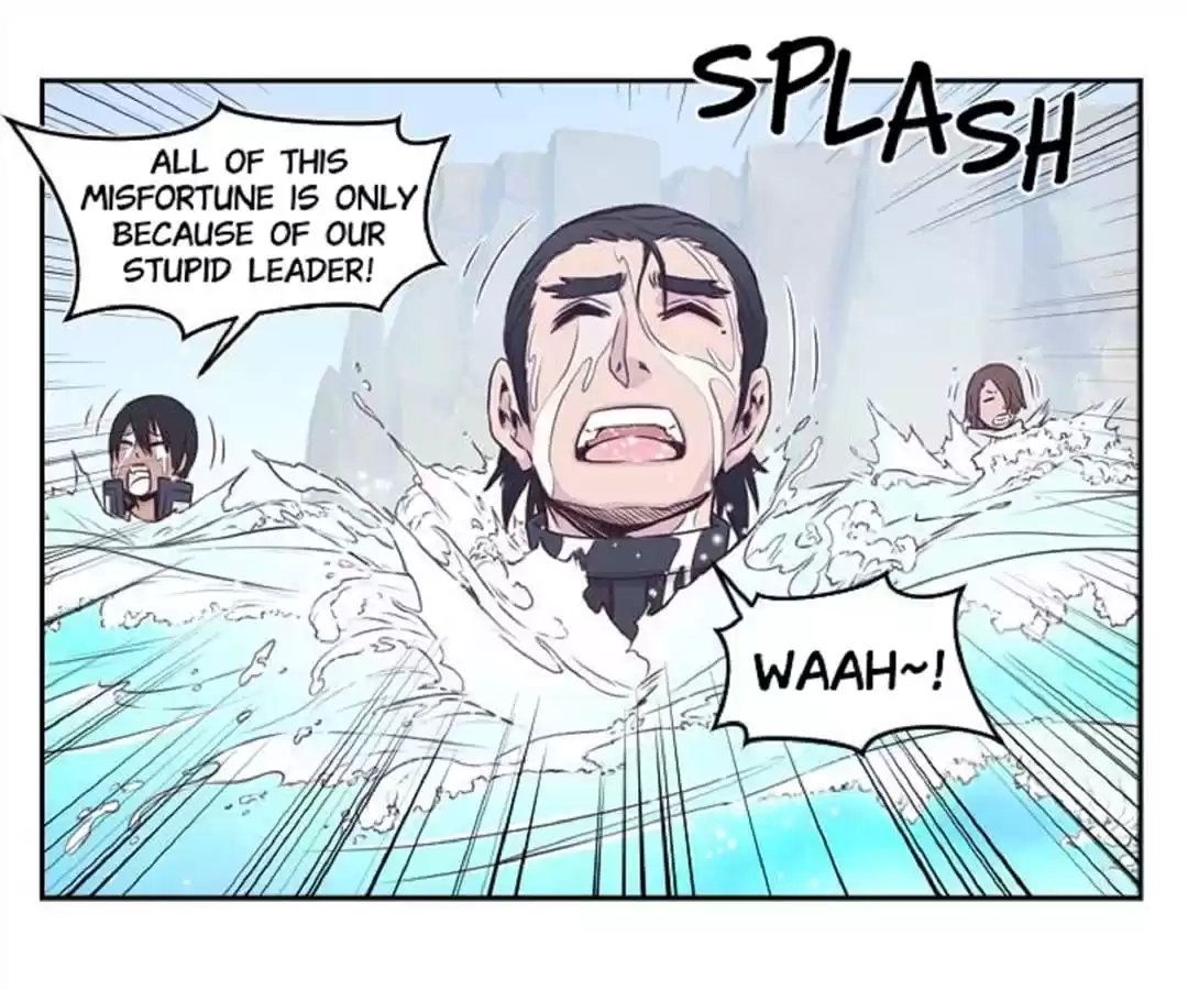 Hwarin, the Flaming Scales Chapter 26 page 32 - 