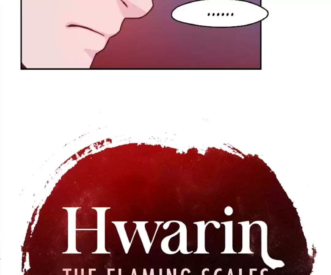 Hwarin, the Flaming Scales Chapter 26 page 5 - 