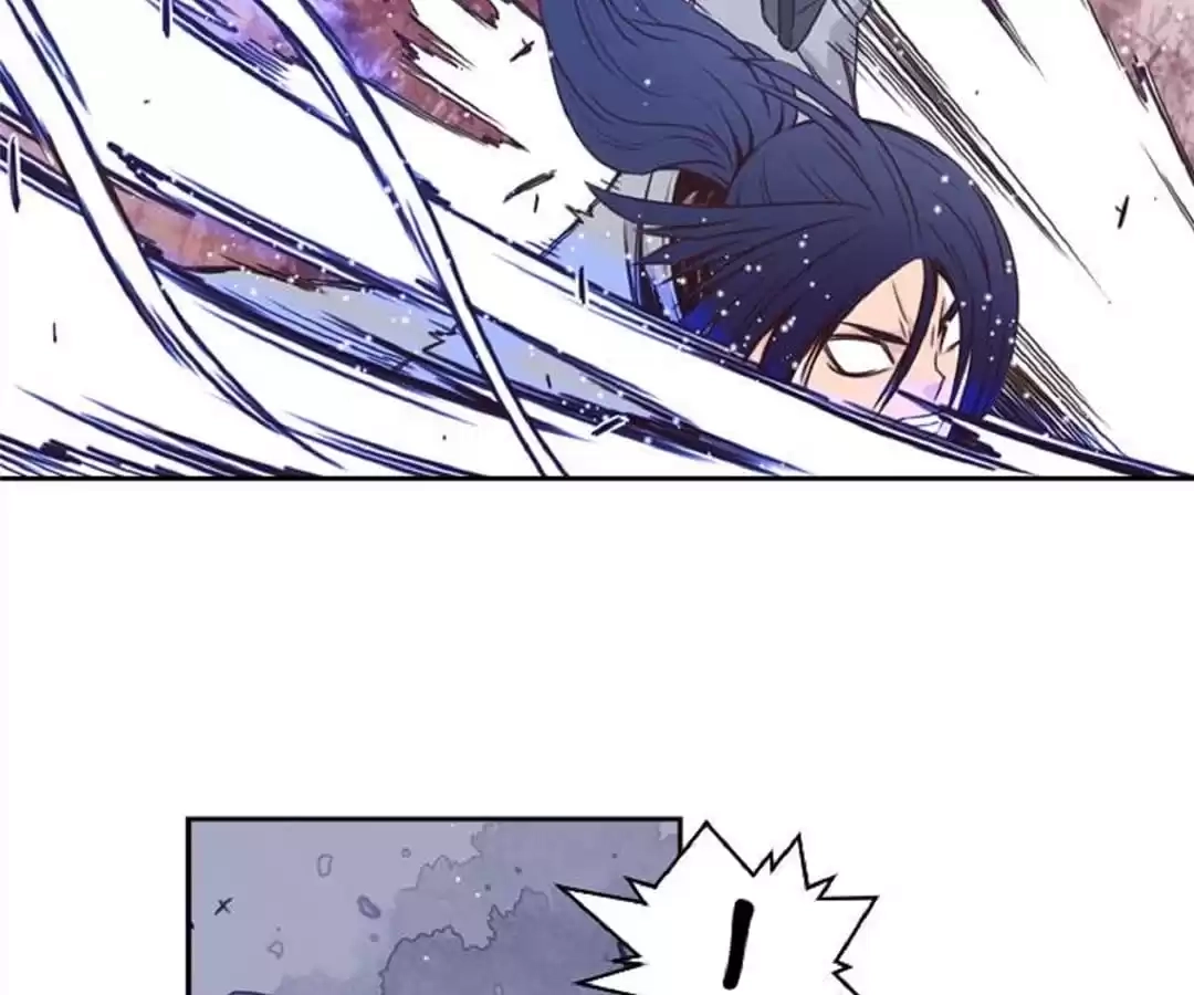 Hwarin, the Flaming Scales Chapter 26 page 50 - 