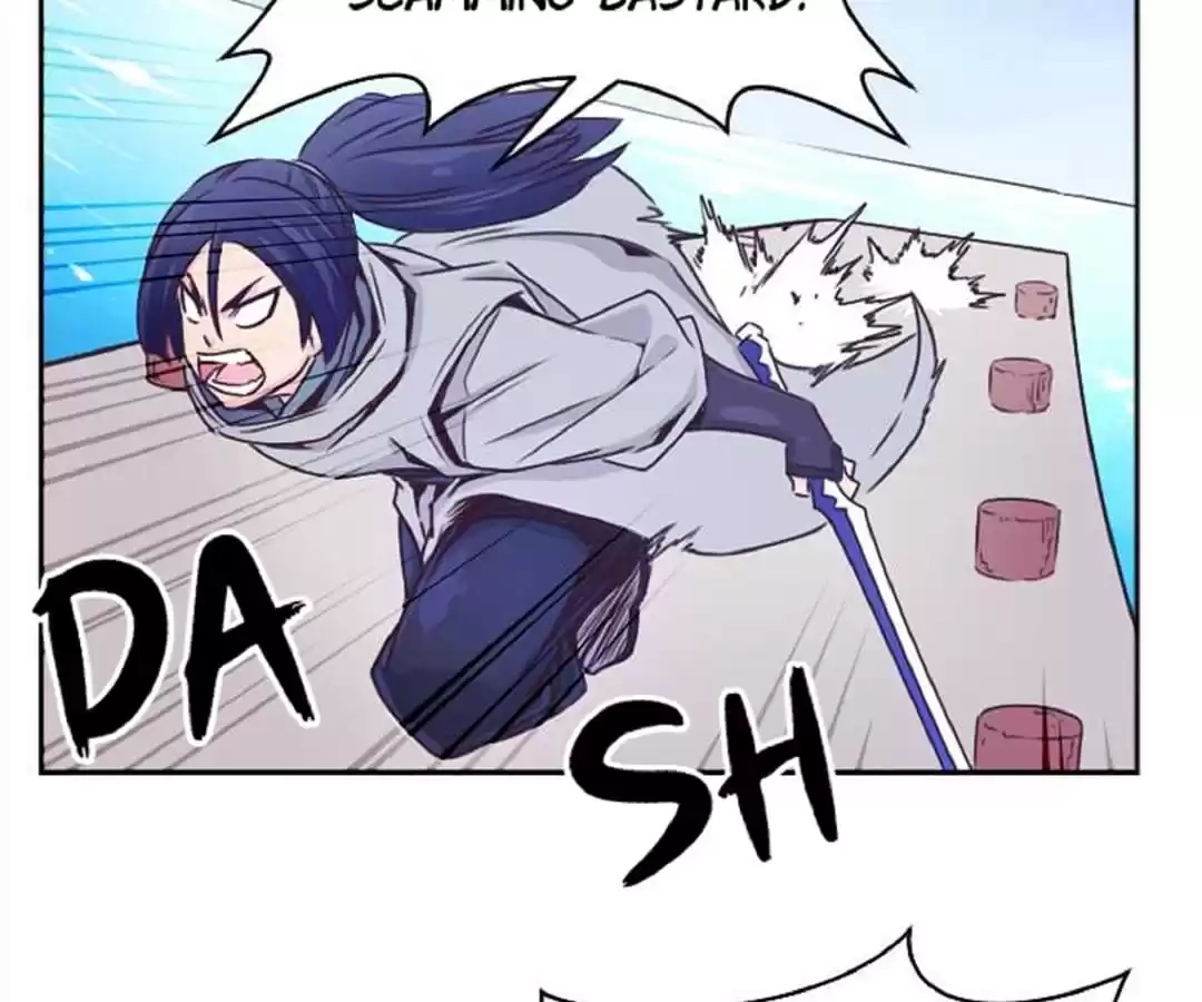 Hwarin, the Flaming Scales Chapter 26 page 60 - 