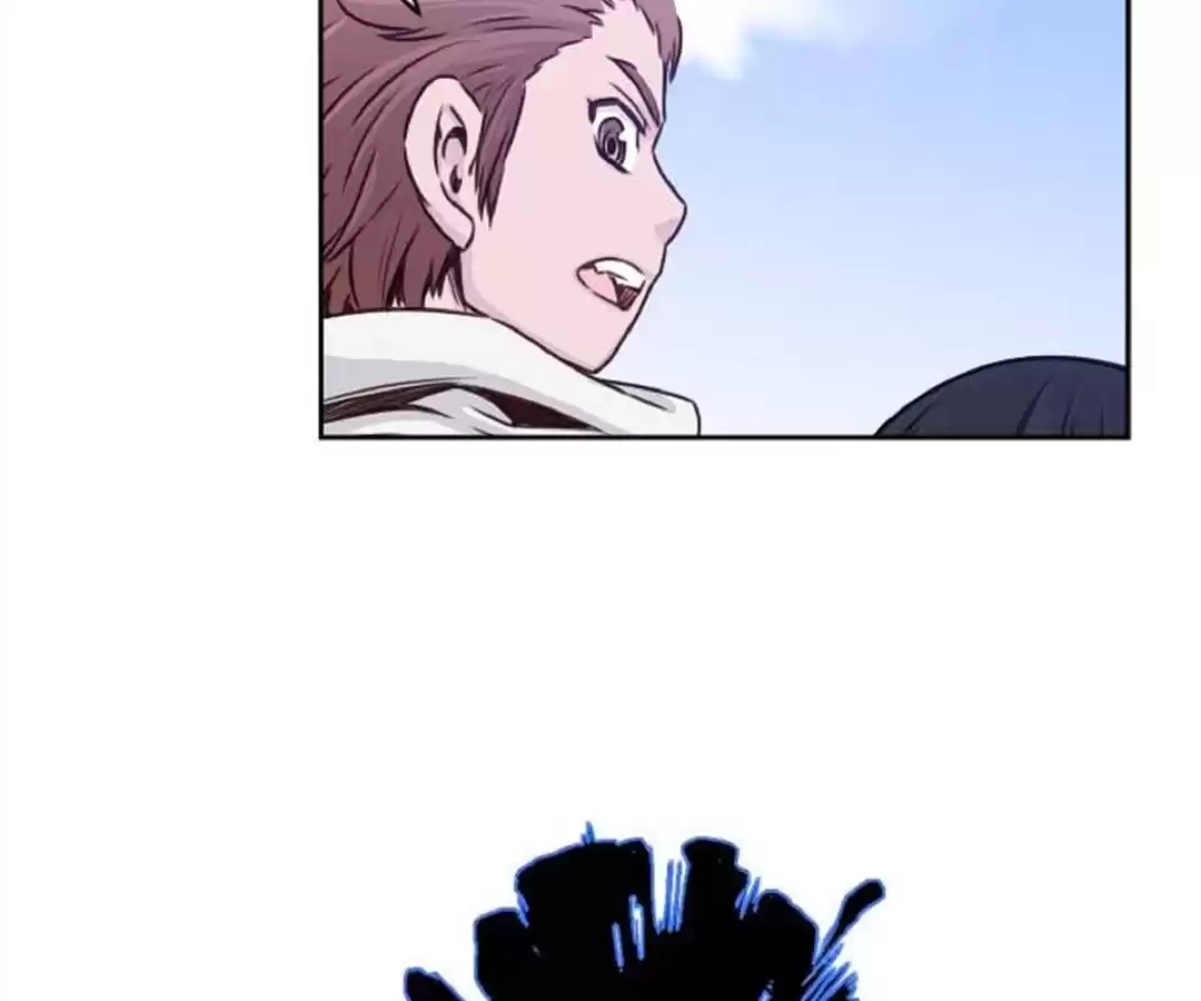 Hwarin, the Flaming Scales Chapter 26 page 79 - 