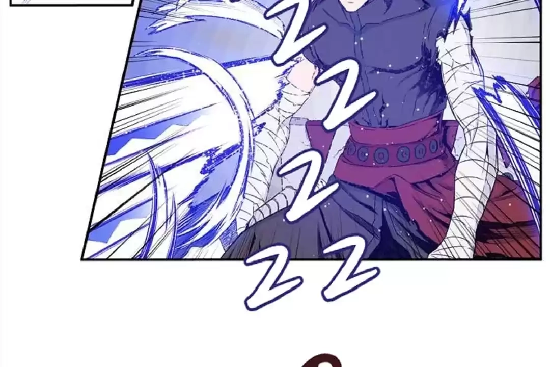 Hwarin, the Flaming Scales Chapter 26 page 81 - 