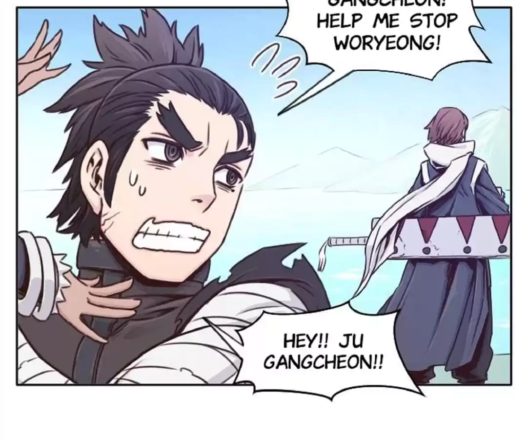 Hwarin, the Flaming Scales Chapter 27 page 20 - 