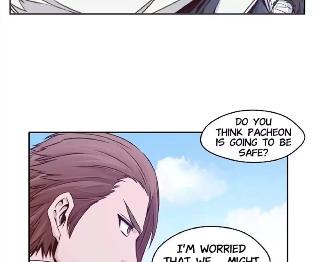 Hwarin, the Flaming Scales Chapter 27 page 23 - 