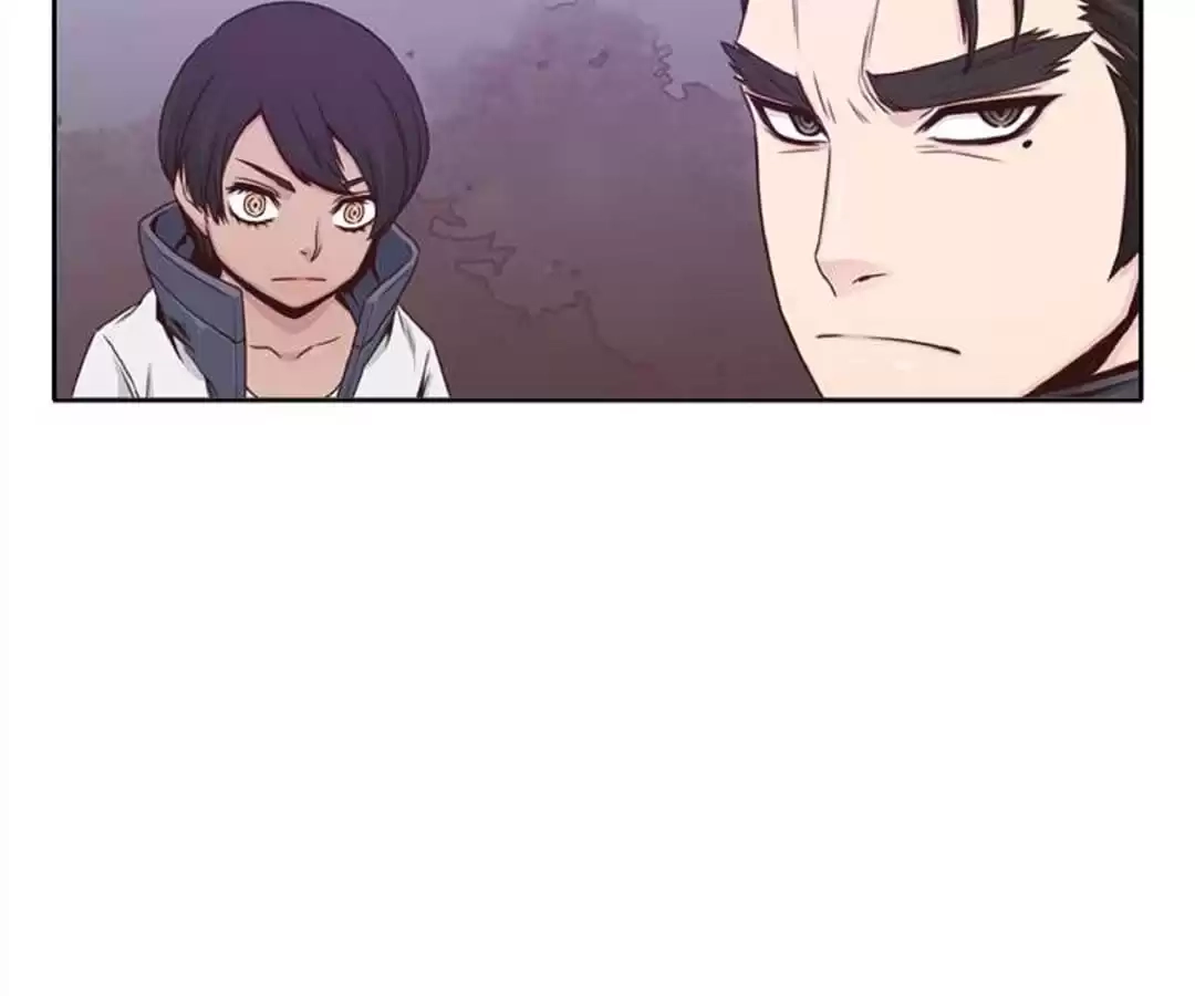 Hwarin, the Flaming Scales Chapter 27 page 25 - 