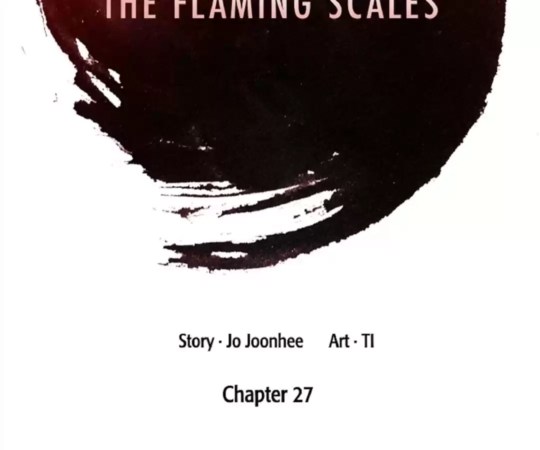 Hwarin, the Flaming Scales Chapter 27 page 4 - 
