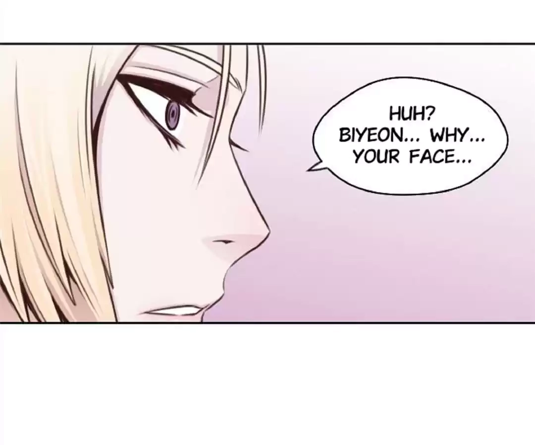 Hwarin, the Flaming Scales Chapter 27 page 44 - 
