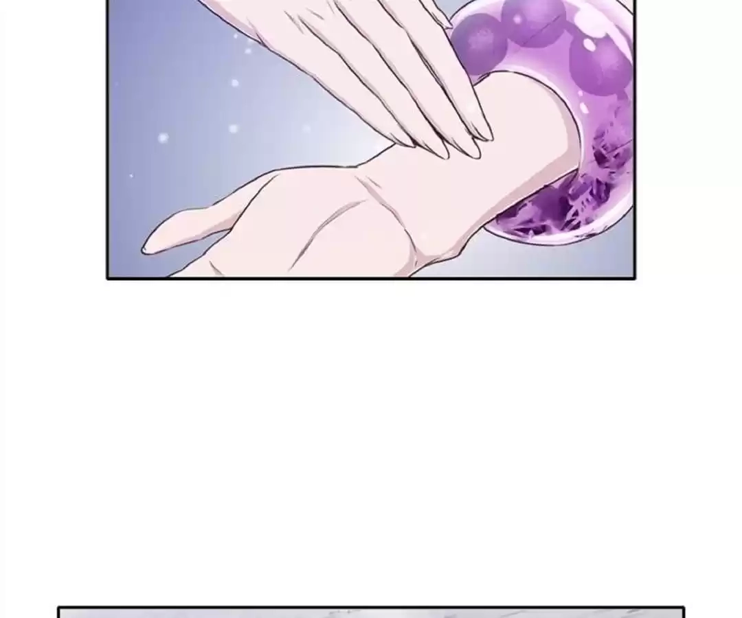 Hwarin, the Flaming Scales Chapter 27 page 60 - 