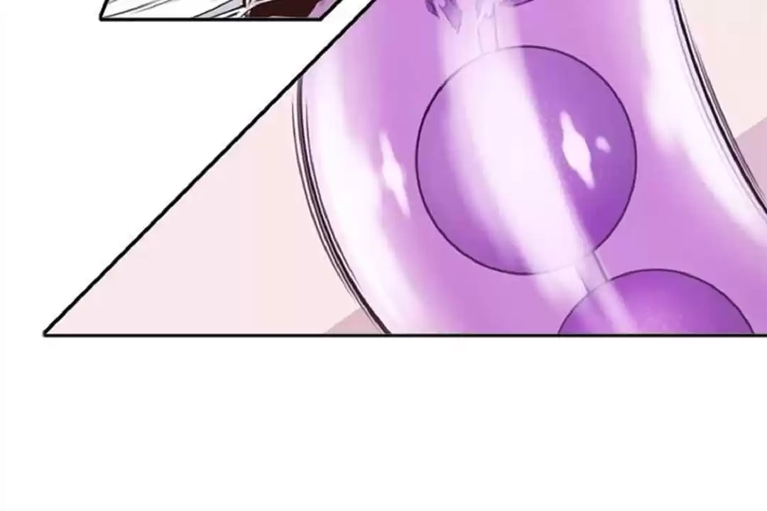 Hwarin, the Flaming Scales Chapter 27 page 71 - 