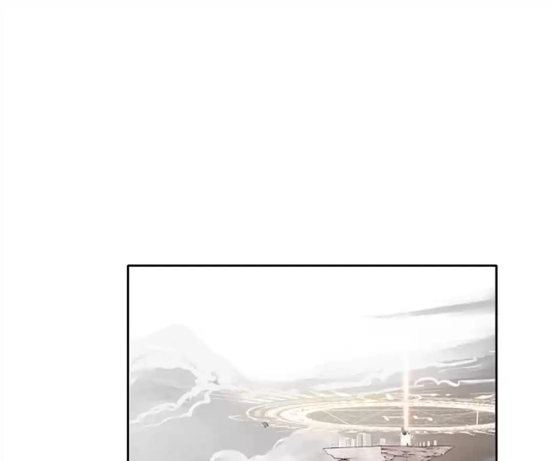 Hwarin, the Flaming Scales Chapter 27 page 72 - 