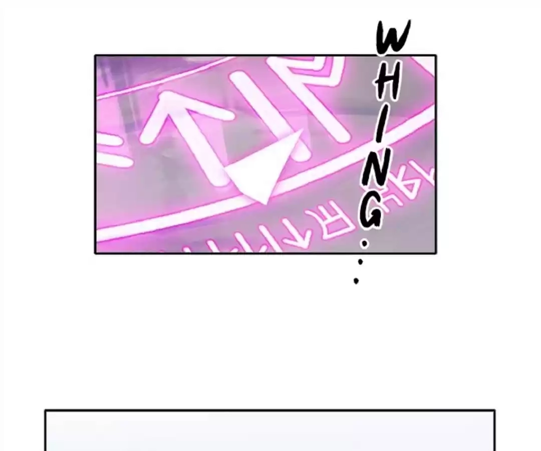 Hwarin, the Flaming Scales Chapter 28 page 2 - 