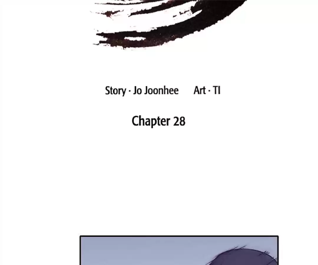 Hwarin, the Flaming Scales Chapter 28 page 22 - 