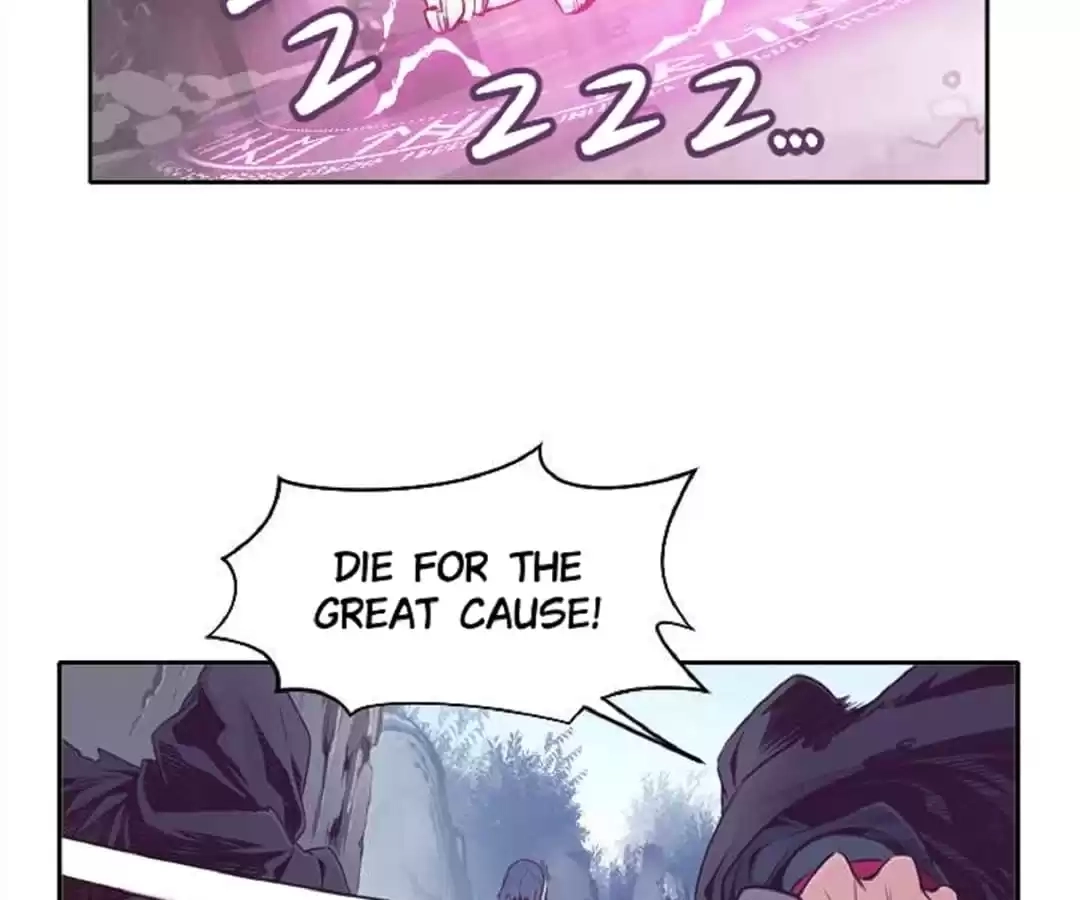 Hwarin, the Flaming Scales Chapter 28 page 4 - 