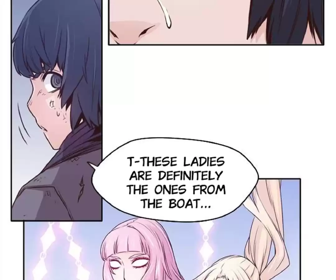 Hwarin, the Flaming Scales Chapter 28 page 33 - 