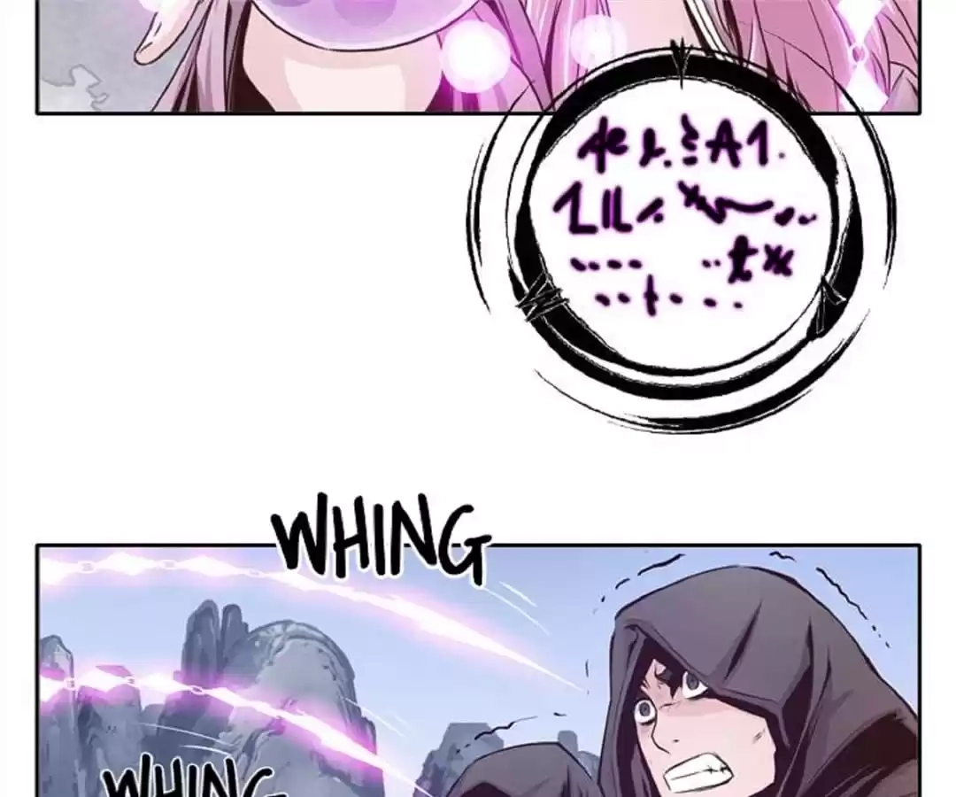 Hwarin, the Flaming Scales Chapter 28 page 37 - 