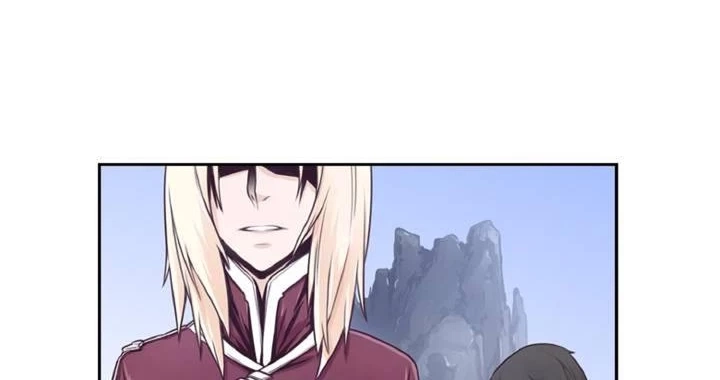 Hwarin, the Flaming Scales Chapter 29 page 2 - 