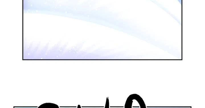 Hwarin, the Flaming Scales Chapter 29 page 14 - 