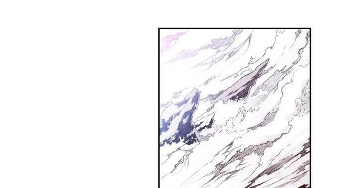 Hwarin, the Flaming Scales Chapter 29 page 20 - 