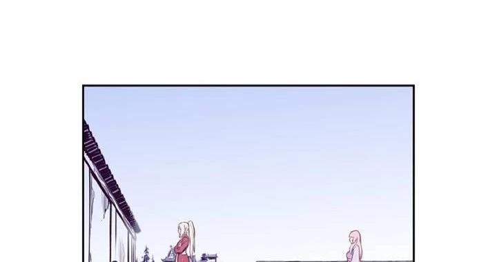 Hwarin, the Flaming Scales Chapter 30 page 2 - 