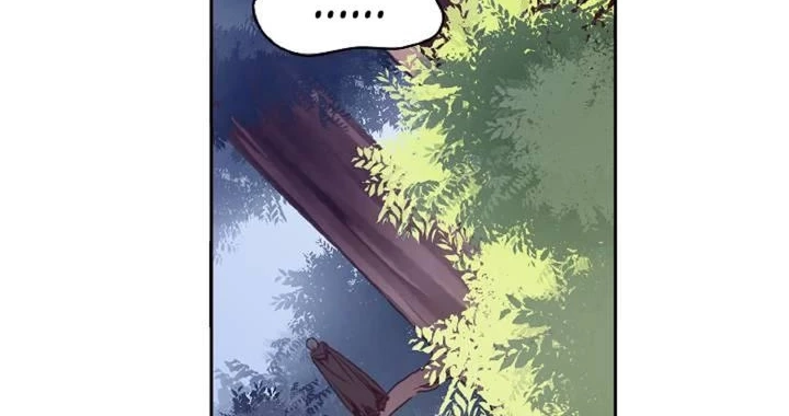 Hwarin, the Flaming Scales Chapter 30 page 14 - 